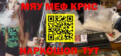 МДПВ Краснодар