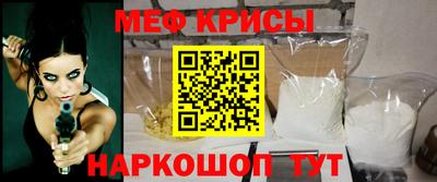 не бодяженный Краснознаменск