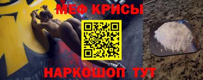 МДПВ Краснодар