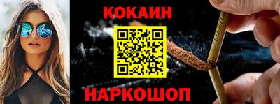 не бодяженный Краснознаменск
