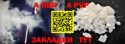 не бодяженный Краснознаменск
