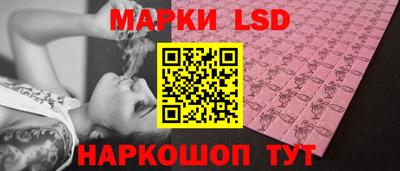 герыч Боровичи