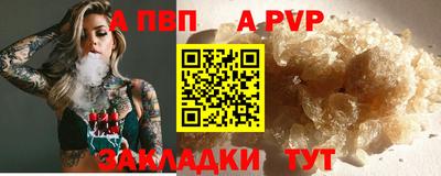 МДПВ Краснодар