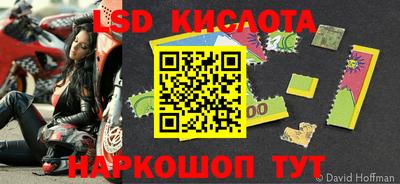 мефедрон VHQ Краснокаменск