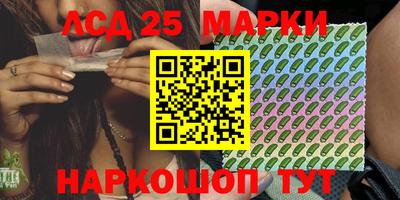 мефедрон VHQ Краснокаменск