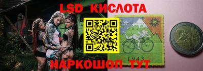 не бодяженный Краснознаменск