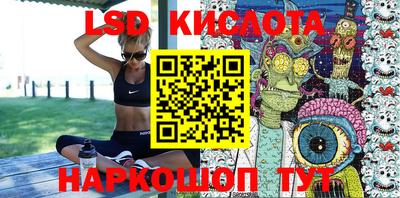 МДПВ Краснодар
