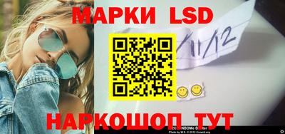 мефедрон VHQ Краснокаменск