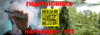 МДПВ Краснодар