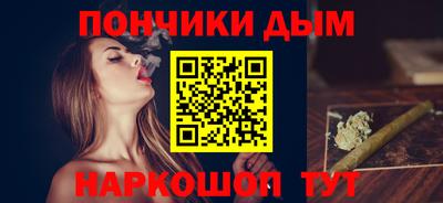мефедрон VHQ Краснокаменск