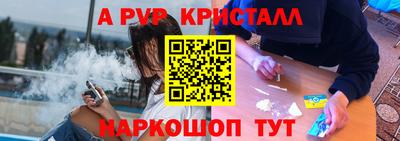не бодяженный Краснознаменск