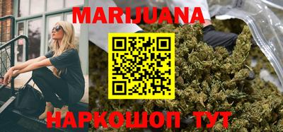 мефедрон VHQ Краснокаменск