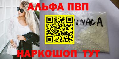 не бодяженный Краснознаменск