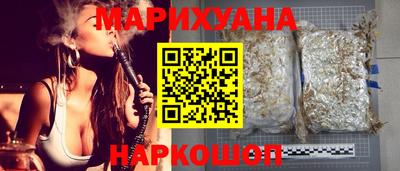 мефедрон VHQ Краснокаменск