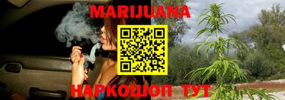 не бодяженный Краснознаменск