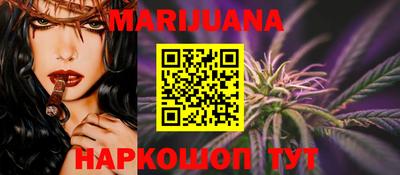 мефедрон VHQ Краснокаменск