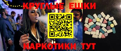 не бодяженный Краснознаменск