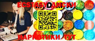 МДПВ Краснодар