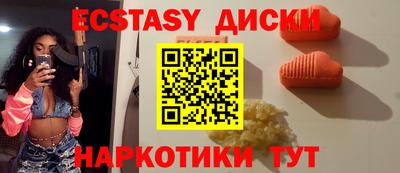 МДПВ Краснодар