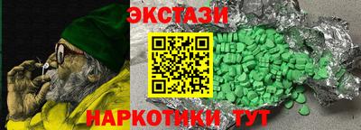 не бодяженный Краснознаменск
