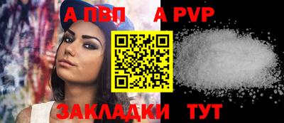 PSILOCYBIN Кулебаки