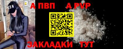 не бодяженный Краснознаменск