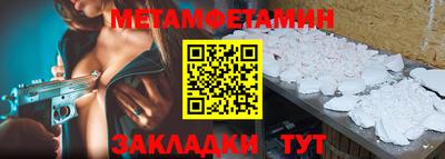 не бодяженный Краснознаменск