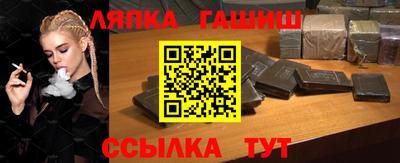 МДПВ Краснодар
