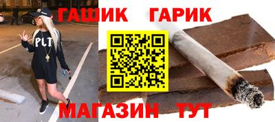 не бодяженный Краснознаменск