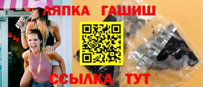 мефедрон VHQ Краснокаменск