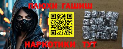 а пвп мука Брянск
