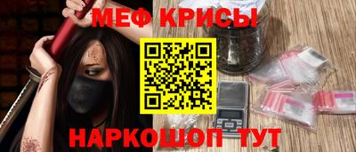 не бодяженный Краснознаменск