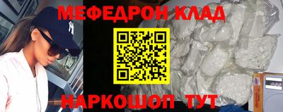 МДПВ Краснодар