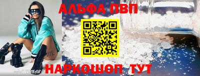 МДПВ Краснодар